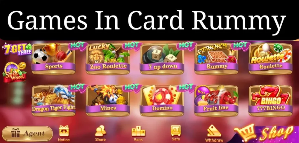 Card Rummy APK